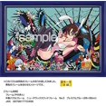 thumbnail image 2 of Yanoman Jigsaw Puzzle SUSHIOxEVA part.2 (Mari) 300 Pieces (26x38cm), 2 of 5