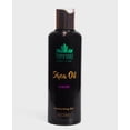 thumbnail image 1 of TRYBE Shea Moisturizing Oil, 250 ml./8.5 oz., 1 of 2