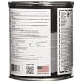 thumbnail image 4 of SEM Products 39134 Flexible Primer Surfacer - 1-Quart, 4 of 4