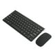 thumbnail image 4 of Ratón con teclado NikouMX Juego de teclado y mouse inalámbrico 2,4 Ghz, 4 of 8