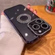 thumbnail image 5 of Funda De Lujo Con Purpurina De Diamantes For iPhone, 5 of 7