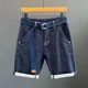 thumbnail image 4 of Pantalones vaqueros cortos para hombre con bolsillos Bermudas largas Pantalones cortos de mezclilla con gráficos para hombre Tendencia de moda coreana 2024 Y2k, 4 of 5