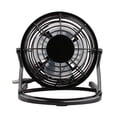 thumbnail image 3 of Yuarrent Ventilador silencioso USB Ventiladores de refrigeración eléctricos universales Mini ventiladores Enchufe Pequeño escritorio 4 Electrodomésticos, 3 of 6