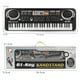 thumbnail image 5 of Teclado Piano 61 teclas teclado portátil Teclado multifuncional Piano música juguetes educativos regalos de navidad Sunnimix Teclado de piano digital de 61 teclas, 5 of 8