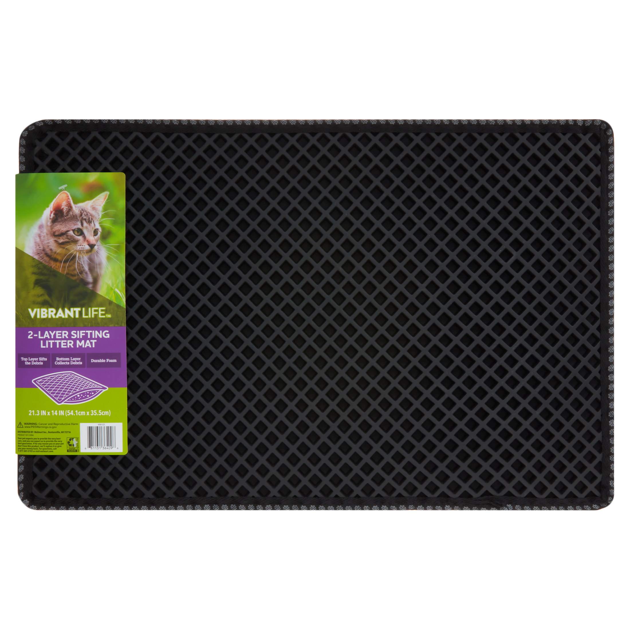 Vibrant Life 2-Layer Sifting Cat Litter Mat, Black, 21.3" x 14", 1 Count