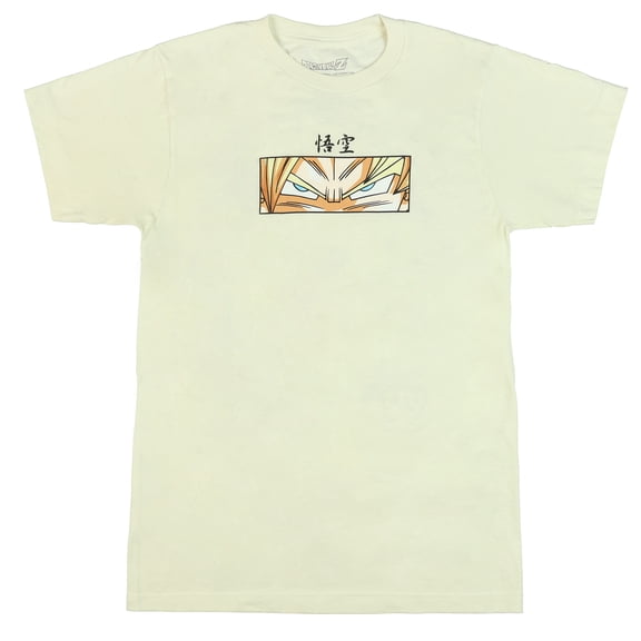 Dragonball Z Shirt Men's Goku Super Saiyan Front and Back Print Short Sleeve Tee
