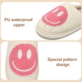 thumbnail image 3 of Smile Face Slippers for Women and Men Retro Comfy PU Leather Slip-On House Shoes with Memory Foam Warm Soft Flat Slides for Indoor & Outdoor, 3 of 5