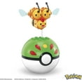 thumbnail image 2 of MEGA Pokémon Combee - 15 Blocks, 2 of 4