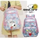 thumbnail image 2 of Snoopy-mochila escolar de dibujos animados para niño y niña, morral con estampado de Anime para adolescentes, bolsa de libros para estudiantes, regalo para niños, 2024, 2 of 5