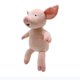 thumbnail image 2 of Peluche «If You Give a Mouse a Cookie», 35 cm, 2 of 2