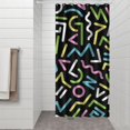 thumbnail image 3 of Minimalist Shower Curtain Fashion Stylish Chic Modern Aesthetic Classic Abstract Geometric Retro Vintage Artistic Colorful Abstract Pop Art Graffiti Art Tie Dye Psychedelic Art Rainbow Gradient, 3 of 5