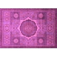 thumbnail image 1 of Ahgly Company Indoor Rectangle Oriental Purple Modern Area Rugs, 5' x 8', 1 of 4