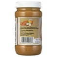thumbnail image 4 of Hawaii Selection/ Peanut Butter/ Premium Home style/ Honey & Macadamia nut/ 8oz (225g), 4 of 6