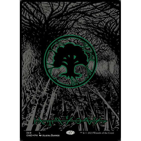 MtG Phyrexia: All Will Be One Common Forest (Oilslick Foil) #369