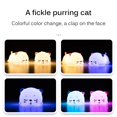thumbnail image 3 of Gato Durmiente Usb Pat Control Remoto Led Luz De Noche De Silicona Escritorio Lámpara De Noche Lámpara De Noche Led Luz De Noche Para El Hogar seitruly HA024910-02, 3 of 7