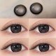 thumbnail image 1 of Lentes de contacto de Color para ojos, lentillas graduadas para miopía con grado, Cosméticos azules, pupila de belleza de contacto, 1 of 3