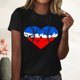 thumbnail image 2 of Blusa informal de manga corta con cuello redondo y estampado suelto de verano para mujer con estilo OAVQHLG3B Store  lin121212, 2 of 4