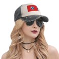 thumbnail image 6 of Men Women Tennessee Flag Baseball Cap Golf Dad Hat Adjustable Low Profile Cotton Hat, 6 of 7