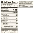 thumbnail image 4 of Great Value Smoked Flavored Whole Almonds, 16 oz, 4 of 7
