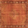 thumbnail image 1 of Ahgly Company Indoor Square Persian Orange Traditional Area Rugs, 7' Square, 1 of 1