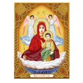 thumbnail image 1 of Nouveau Portrait Catholicisme 5d Kits de Broderie Diamant QB8088, 1 of 3