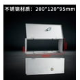 thumbnail image 1 of Miangastore Étui de Protection de Prise Verrouillable en Acier Inoxydable Robuste 2-en-un Étanche pour Prise Électrique Sécurisée pour Maison et Bureau, 1 of 8