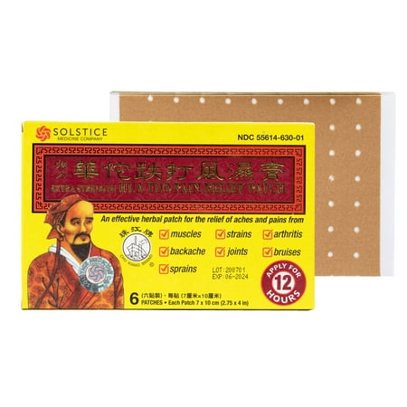 EXTRA STRENGTH "HUA TUO" MEDICATED PLASTER (6 sheets)