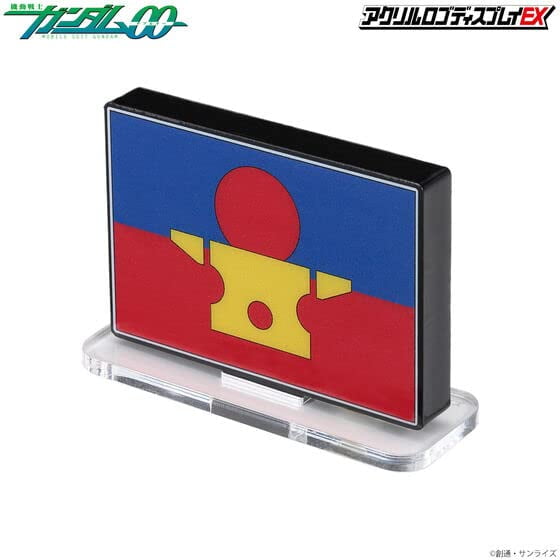 Bandai - Gundam - Bandai Logo Display: Human Reform League Symbol