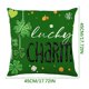 thumbnail image 2 of Irish Printed Pillow Cover Patrick's Day Decorative Sofa Pillow Seat Cushion, 2 of 2
