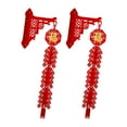 thumbnail image 2 of Abbraccia 2Pcs Chinese New Year Hanging Decorations,Traditional Chinese Fun Characters Chinese Decorations for Housewarming, 2 of 9
