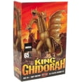 thumbnail image 2 of Polar Lights King Ghidorah 1:350 Scale Snap Model Kit Polar Lights Polar Lights, 2 of 2