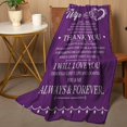 thumbnail image 3 of Christmas Anniversary Romantic Gifts for Wife Women 2024, Wife Ideas, Gifts for Wife Christmas Unique from Husband, Wife Gifts from Husband, The Perfect to My Wife Blanket 60" x 50", 3 of 5