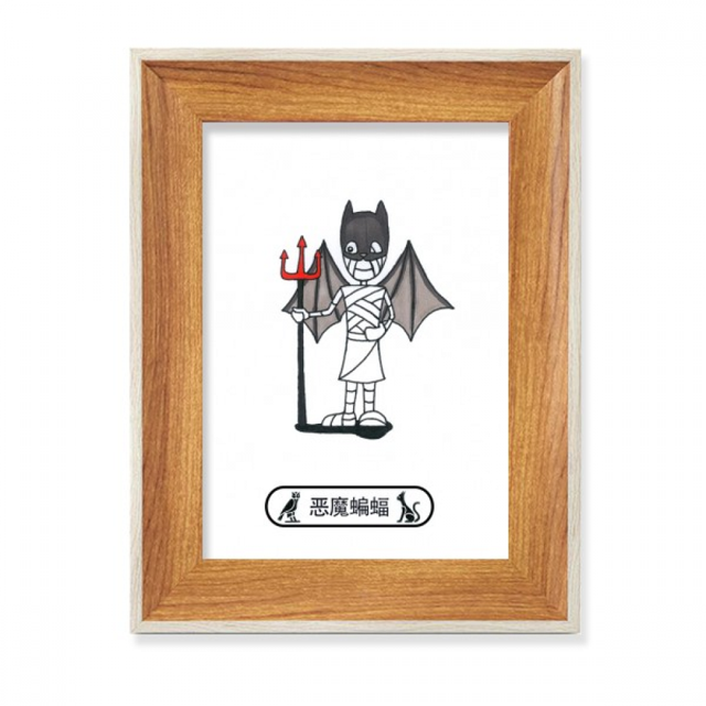 Momia Halloween Devil Bat Horus Escritorio Marco de fotos de madera Pantalla Imagen Arte Pintura Múltiples conjuntos