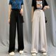 thumbnail image 2 of BlackXLMujeres Ice Silks Pantalones de pierna ancha Sueltos Cintura elástica Casual Verano Pantalones largos, 2 of 5