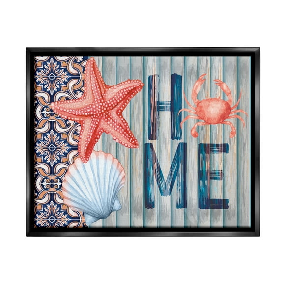 Stupell Patterned Home Nautical Sea Life Landscape Painting Black Floater Framed Art Print Wall Art