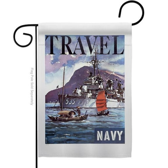 US Brotherhood G183016-BO 13 x 18.5 in. Traval Navy Garden Flag with Armed Forces Double-Sided Decorative Vertical Flags House Decoration Banner Yard Gift