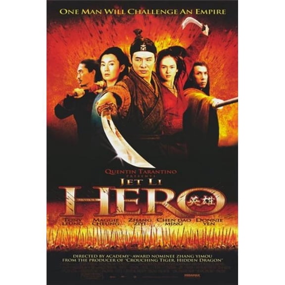 Posterazzi MOV221005 Hero Movie Poster - 11 x 17 in.