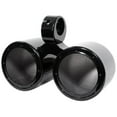 thumbnail image 2 of Rockville DMAC65B Dual 6.5" Black Aluminum Wakeboard Tower Speaker Pods+Cover, 2 of 11