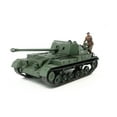 thumbnail image 2 of TAM35356 - 1/35 Tamiya British Archer Tank w/Self-Propelled Gun, 2 of 3