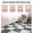thumbnail image 2 of Milk Velvet Patchwork Rugs, 30 * 30 * 1cm (11.81*11.81*0.39in)Milk Rugs, Carpet Puzzle Mats for Floor, Puzzle Floor Mat Tiles, Interlocking Carpet Tiles, Rug Puzzle Mats for Floor, 2 of 8