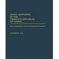 thumbnail image 1 of Joint Ventures dans la République Populaire de Chine : le Capitalisme et le Communisme Peuvent-ils Coexister?, 1 of 1