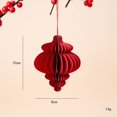 thumbnail image 4 of Chendee 3D Origami Lantern Ball Lantern Decorative Pendant New Year Hanging,B, 4 of 7