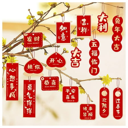 

Traditional Spring Festival Pendants Long-lasting and Reusable Pendants for Living Room Family Party J