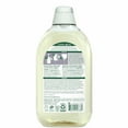 thumbnail image 2 of Seventh Generation Easy Dose Concentrated Liquid Laundry Detergent, Lavender, 23 fl oz, 66 Loads, 2 of 10