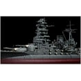 thumbnail image 1 of 1/350 IJN Nagato Battleship, 1 of 6