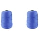 thumbnail image 4 of Bearachild Hilo Transpirable Para Proyectos De Bricolaje Amplia Aplicación Y Textura Hilo De Ganchillo Cuerda De Hielo 13 Azul 13 azul 2Conjunto, 4 of 6