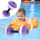 thumbnail image 1 of Mancuernas de aeróbic acuático para mujeres, entrenamiento físico en piscina, equipo acuático ligero de espuma flotante para ejercicios de bajo impacto y natación Aestivo | Morado | AESTIVO, 1 of 6