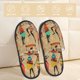 thumbnail image 2 of Fotbe Dancing African Women Pantuflas Peludas para Mujer con Estampado, Zapatillas de Peluche, Zapatos de Invierno para Casa, Uso Interior y Exterior-Medium, 2 of 8