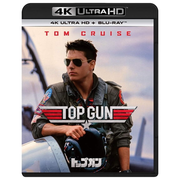 Top Gun <Limited> (4K Ultra HD) Tom Cruise