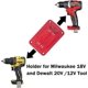 thumbnail image 4 of 5-Pack Tool Stand Holder for Milwaukee M18, Dewalt 20V & 12V Drills with Hook, Red, 4 of 4